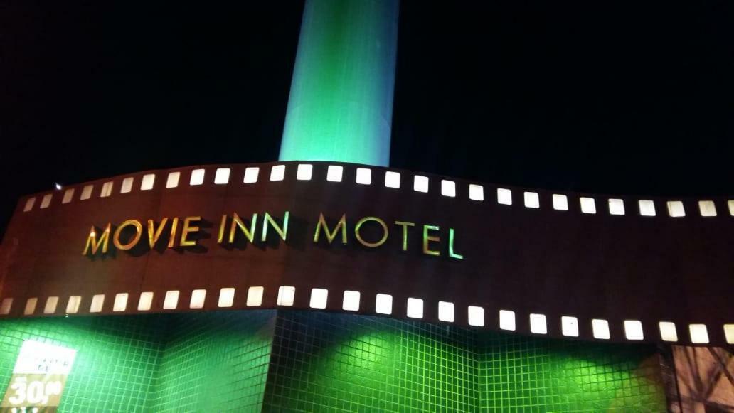 Movie Inn Motel E Hospedagem (Adults Only) Ribeirão Preto Екстериор снимка